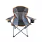 Gartenstuhl Graphit Orange