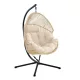 HOLAND Hängesessel beige