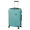 TraveLux Pro großer Koffer mit Hartschalendeckel 76x50x29 cm