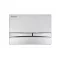 Adriatic Chrom WC-Wanne für K-50 slim Armatur