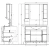 Bianca Plus 105 Unterschrank mit Spüle