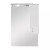 Bianca Plus 65 Oberschrank, weiß hochglanz, rechts öffnend