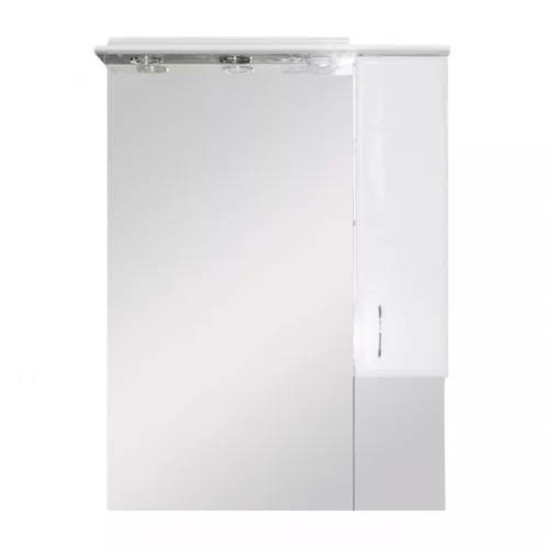 Bianca Plus 75 Oberschrank, weiß hochglanz, rechts öffnend