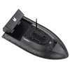 C12 GPS Futterboot mit Rucksack schwarz