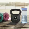 Kettlebell 4 kg schwarz