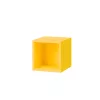 Boxie offener Wandschrank 40x40x37 cm gelb