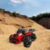Elektrisches 3-Rad-Quad-Bike rot