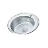 Teur Rundspüle mit Becken aus Edelstahl