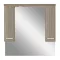 Nerva 105 cm verspiegelter Wandschrank, Rauna sil