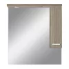Nerva 85 cm verspiegelter Wandschrank, Rauna sil