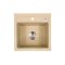 Nia quadratischer Einzelwaschtisch aus Granit mit Siphon beige