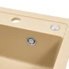 Nia quadratischer Einzelwaschtisch aus Granit mit Siphon beige