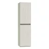 Oberschrank Trent
