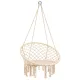Cardenas Hängemattenstuhl beige