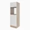 York 60's Speisekammer Schrank